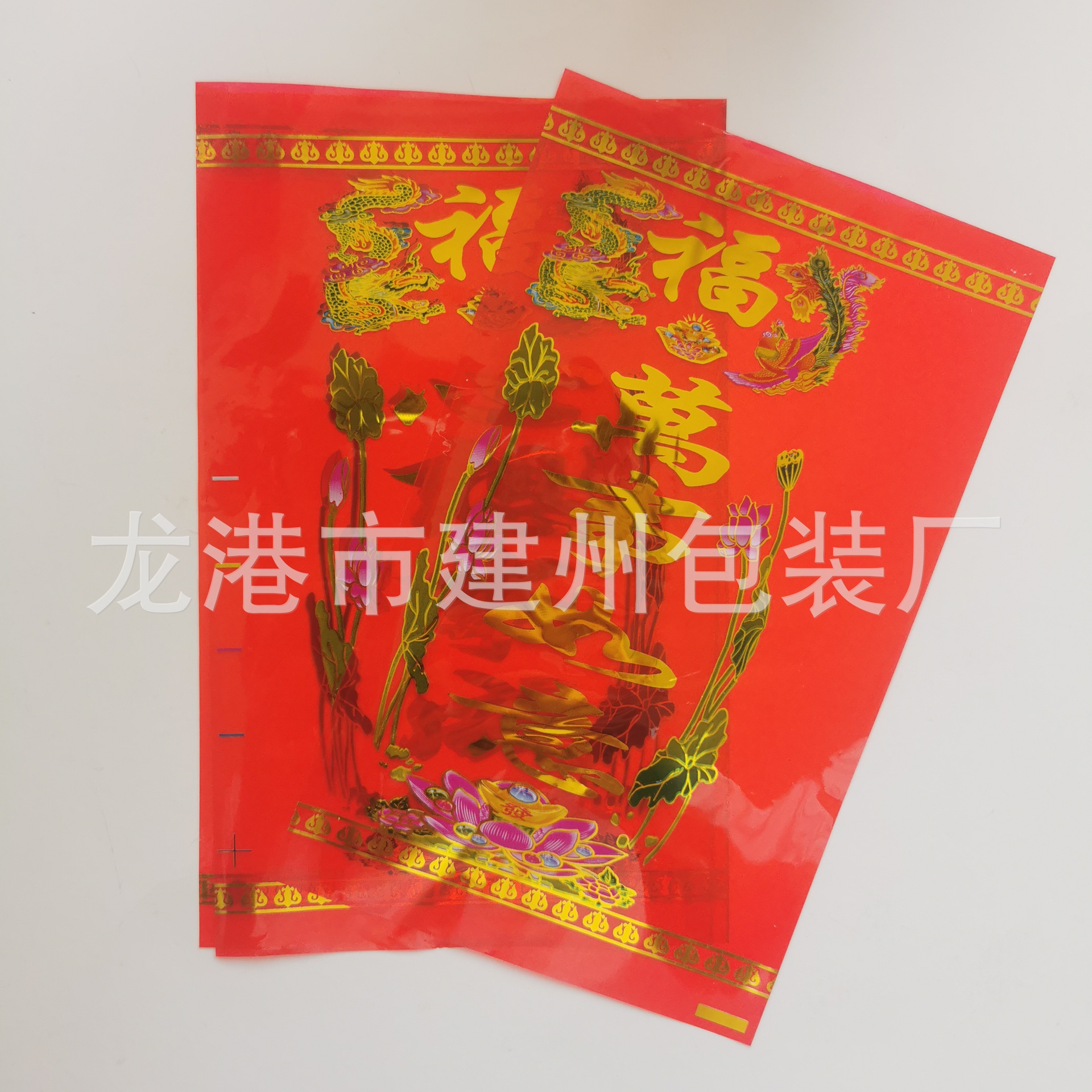 Factory direct candle windproof red candle packaging piece red bottom bronzing fireproof packaging film custom large quantity excellent price