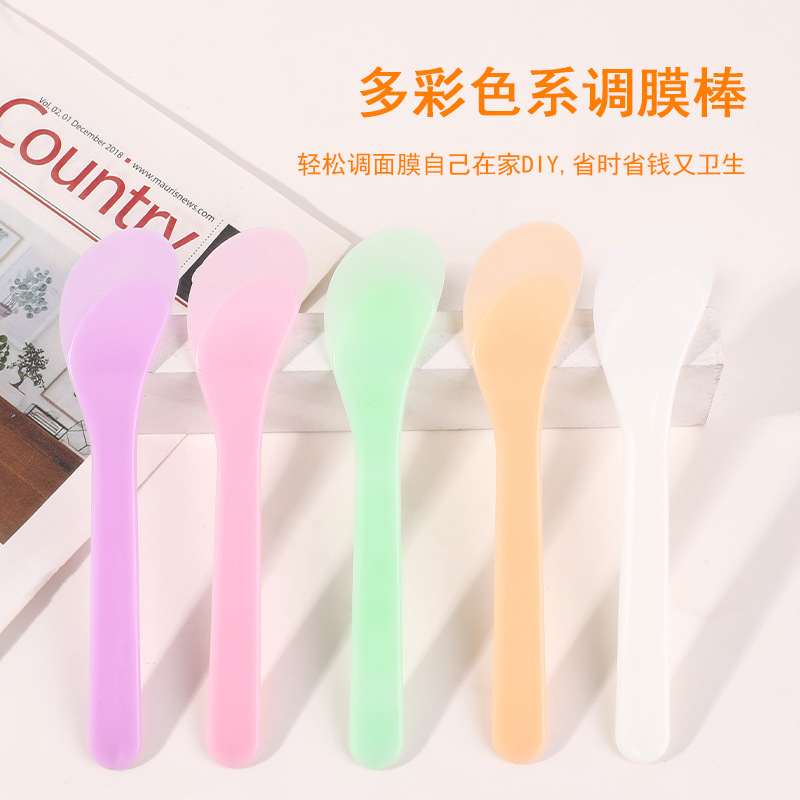 Facial Mask Bowl + Bowl Adjustment Spoon, Full Set of Facial Mask Stick, Mask Adjustment Bowl, Facial Mask Scraper, Facial Cream Spoon, Mask Tool