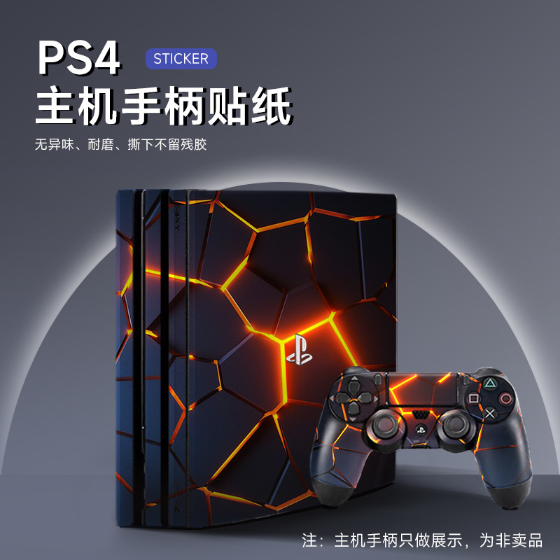 Защитная пленка для консоли Sony PS4, наклейка для про-версии, пленка против царапин