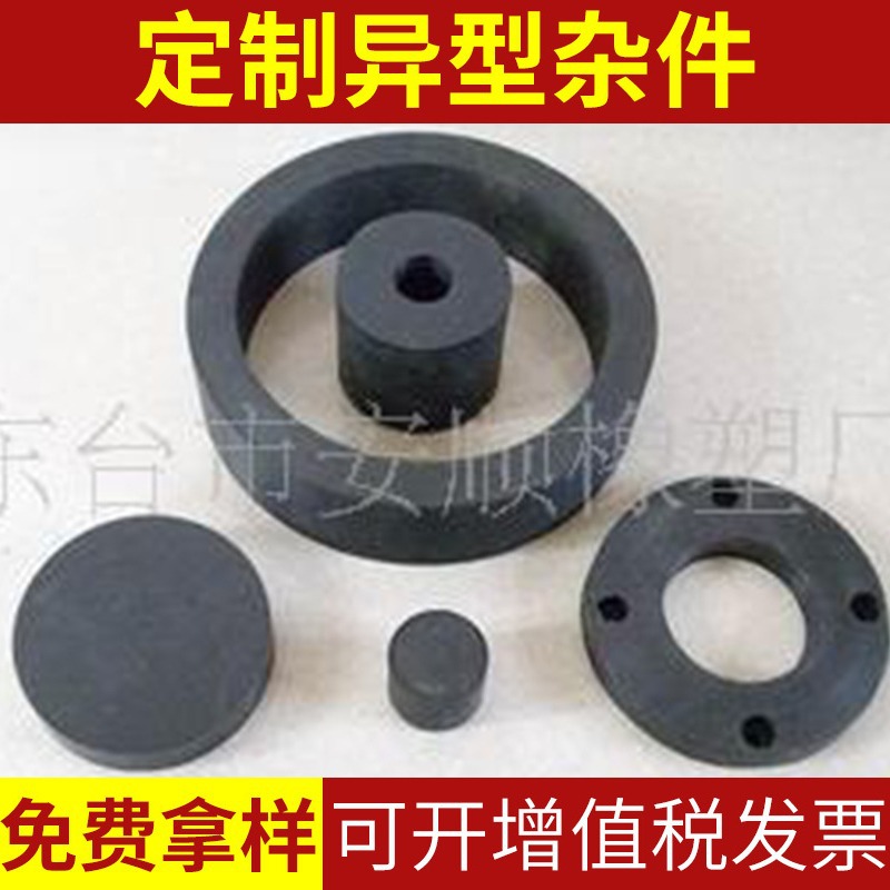 Изолирующая прокладка из ПТФЭ, устойчивая к высоким температурам, прокладка с покрытием из ПТФЭ