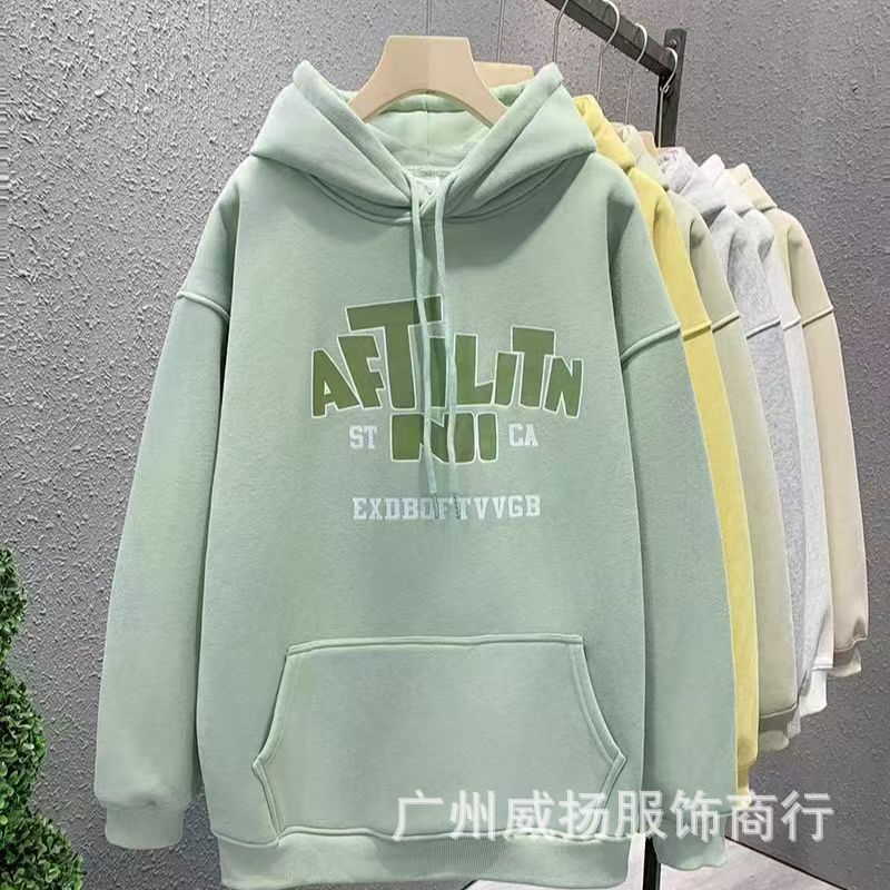 Wholesale Foreign Trade Women's Loose-Fitting Hooded Sweatshirts, Autumn and Winter Thick Women's Sweatshirts, Wholesale Supply for Market Stalls