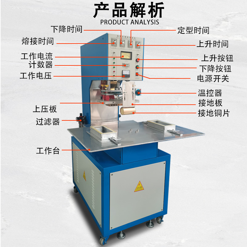 Fully Automatic Pet Bubble Shell High Frequency Blister Heat Sealing Machine Pvc Leather Plastic Single Head High Frequency Blister Heat Press Machine