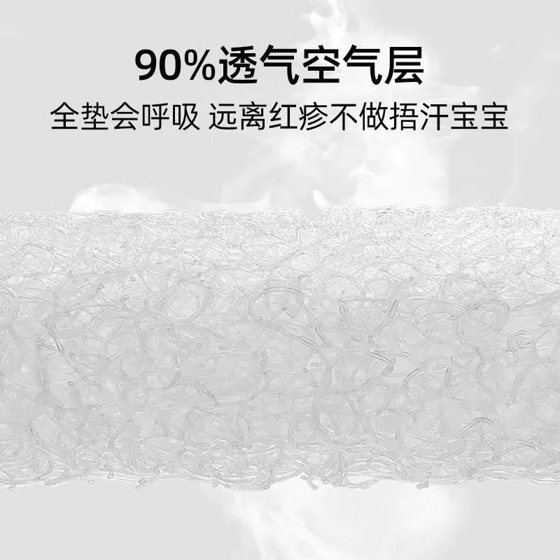 6D Air Fiber Baby Mattress Kindergarten Washable Glue-Free Splicing Mattress Kidsren's Mattress Category a