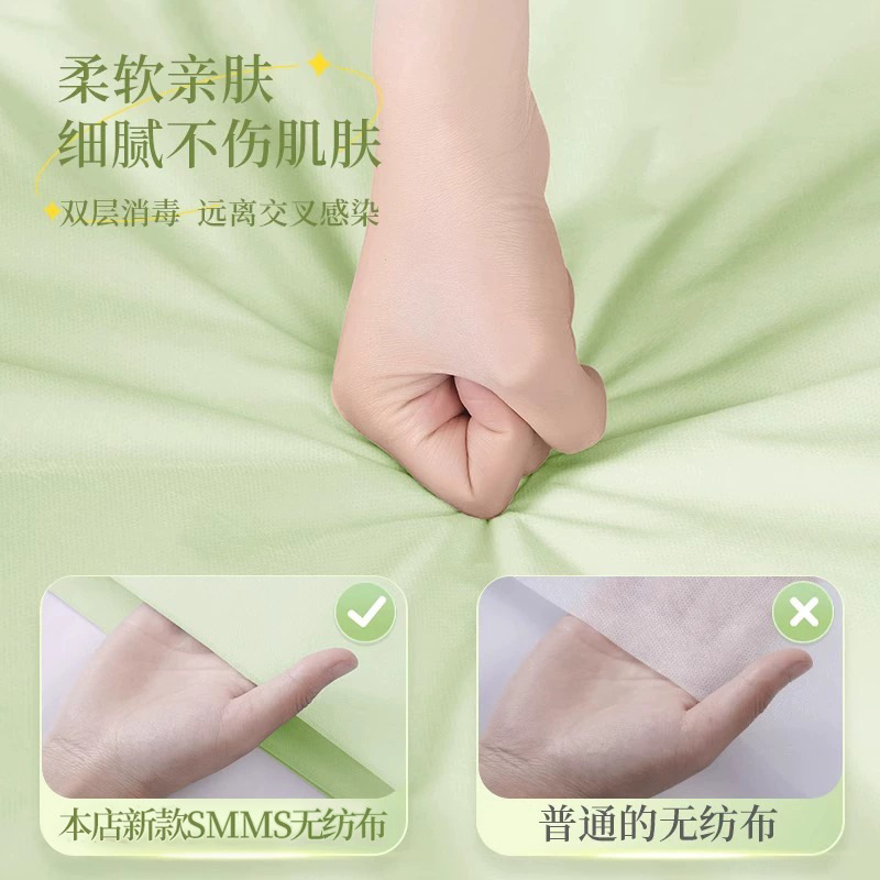 Travel Disposable Dirt-Proof Sleeping Bag Large Size Thickened Summer Travel Portable Home Set Hotel Supplies