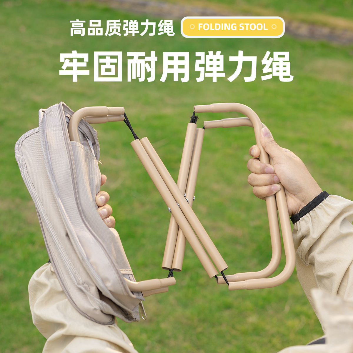 Outdoor Portable Folding Stool with Thickened Design, Can Be Stored, Lightweight Chair, Pencil Case, Small Folding Stool for Camping, Street Vending, and Fishing