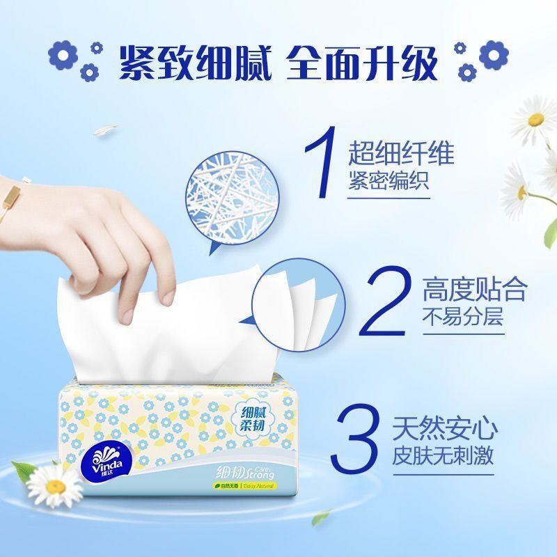 Vinda Tissue Paper Thin Tough 3 Layers 100 Sheets 20 Packs Facial Tissue Toilet Paper Napkins Tissue Paper Full Box Batch
