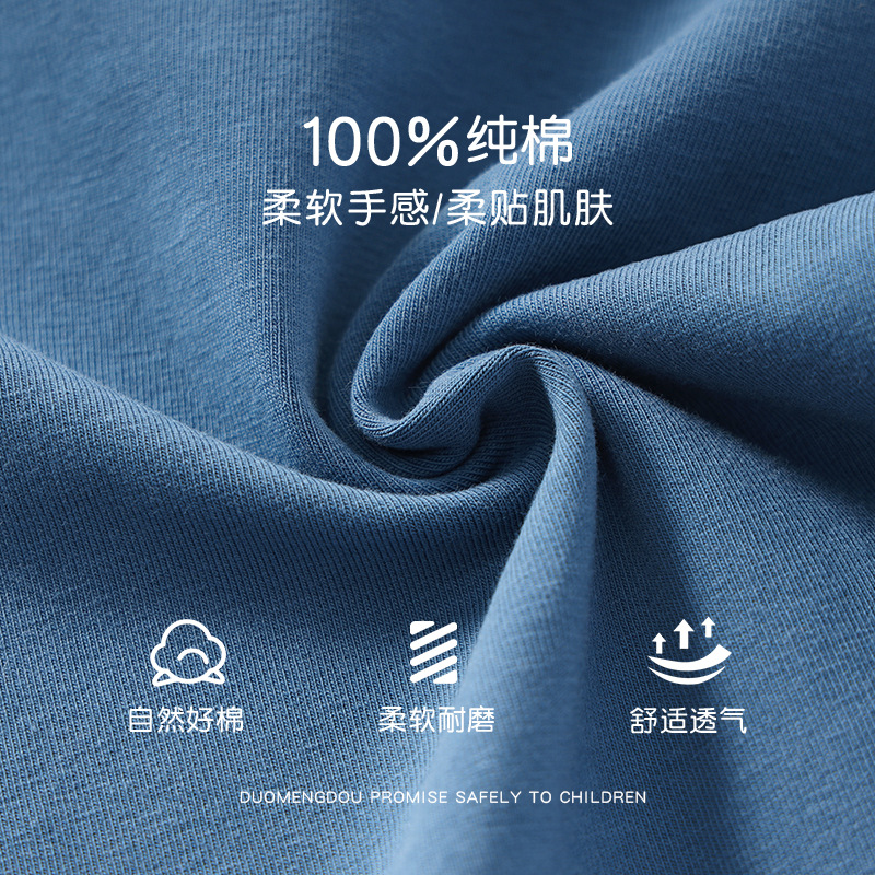 Boys' Short-sleeved Class A Children's Wear 2025 Summer Little Boy's Casual All-match Top Children's Round Neck T-shirt Children's Pure Cotton