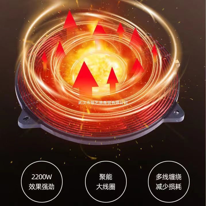 New In-Stock Induction Cooker for Home Cooking, Smart Stir-Fry Multifunctional Small Battery Stove for Student Dormitories, Available for Purchase Starting from One Piece