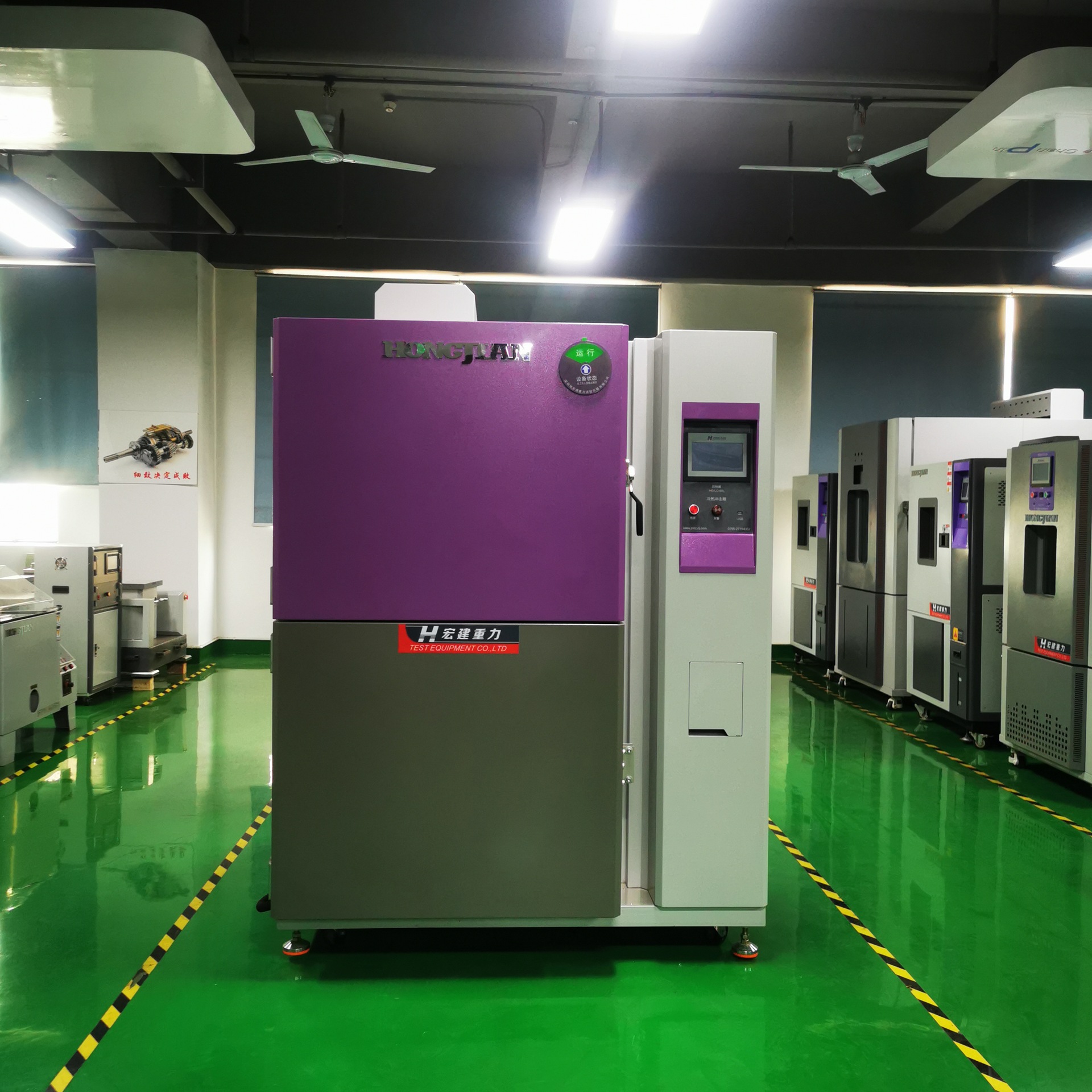 Supply original manufacturing hot and cold impact box high and low temperature impact test chamber service life of more than 15 years