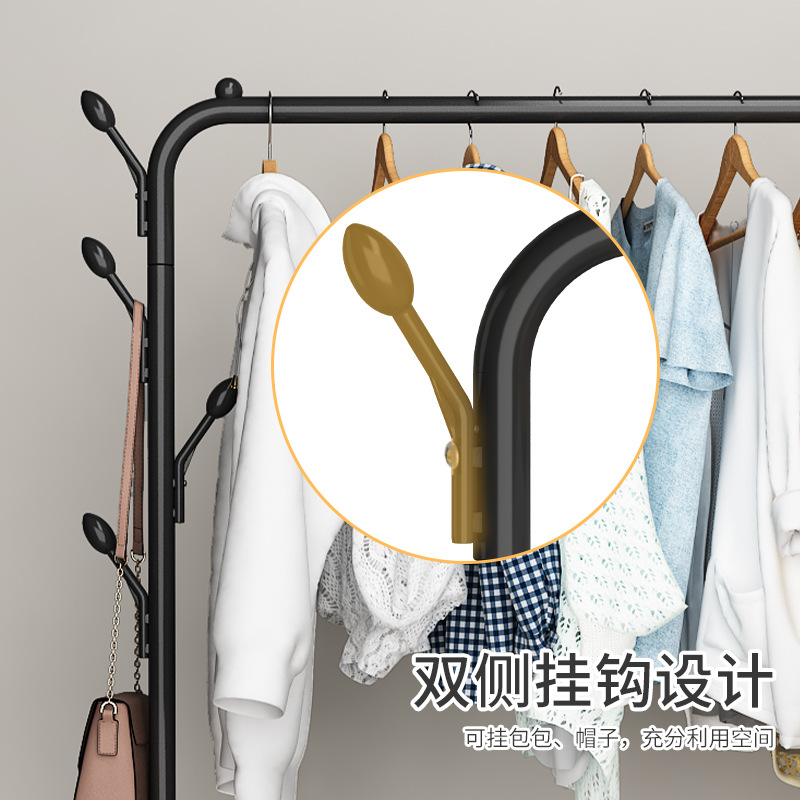 Simple Floor-Standing Folding Clothes Drying Rack for Balcony, Household Bedroom Clothes Rack, Folding Clothes Hanger