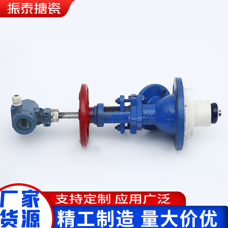 Supply enamel temperature measuring discharge valve discharge valve anti-crystallization valve upper and lower display discharge valve