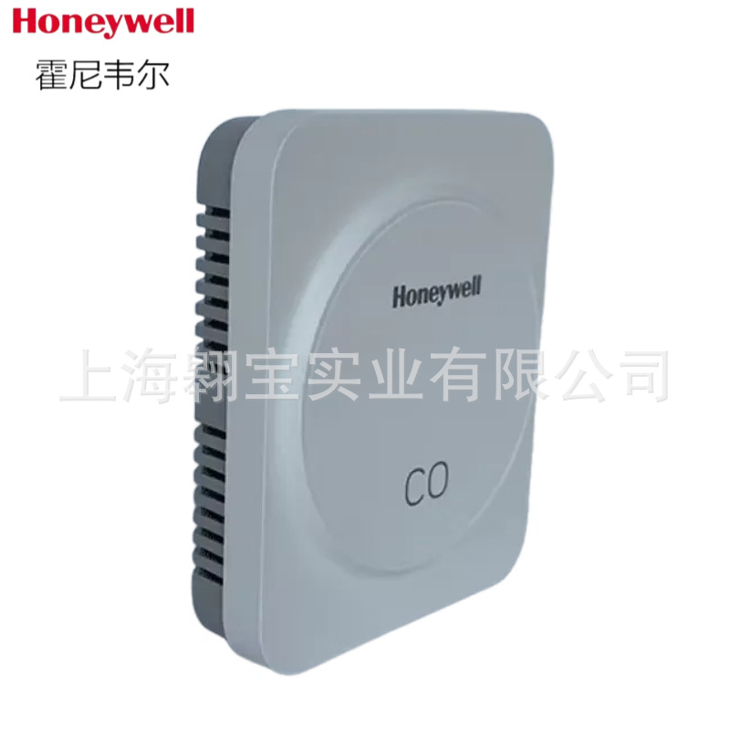 Honeywell Honeywell Co Gas Carbon Monoxide Sensor Hscm-R100U Hscm-R400U