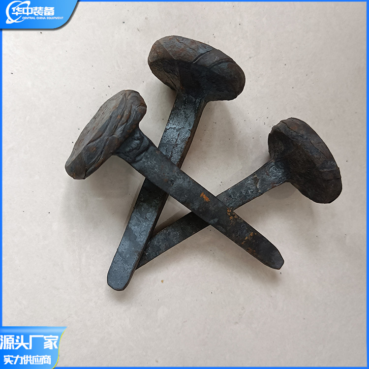 Manual Spike for Railway Coal Mine Mechanism Spike Forging Spike Spike for Track Sleeper