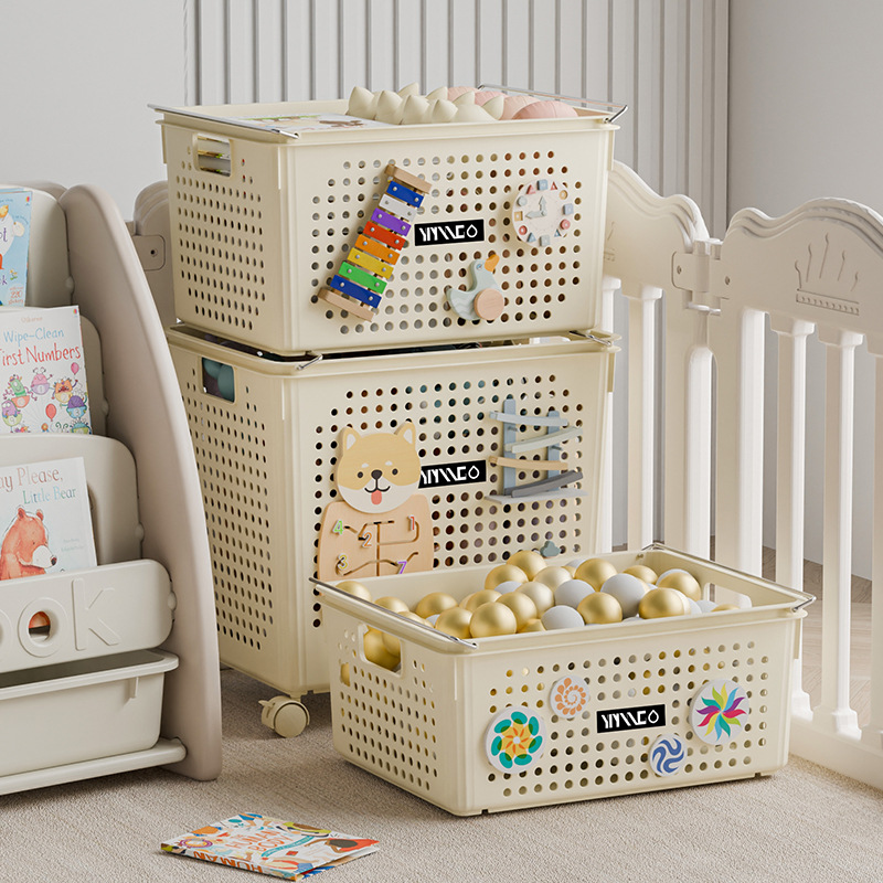 Children's Toy Storage Box Household Baby Building Blocks Plush Doll Doll Storage Barrel Doll Storage Basket Storage Basket