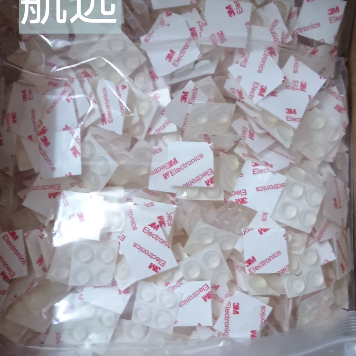 Hemispherical Silicone Rubber Pads, Self-Adhesive Transparent Glass Anti-Slip Noise-Reducing Furniture Silicone Pads, Anti-Collision Particles