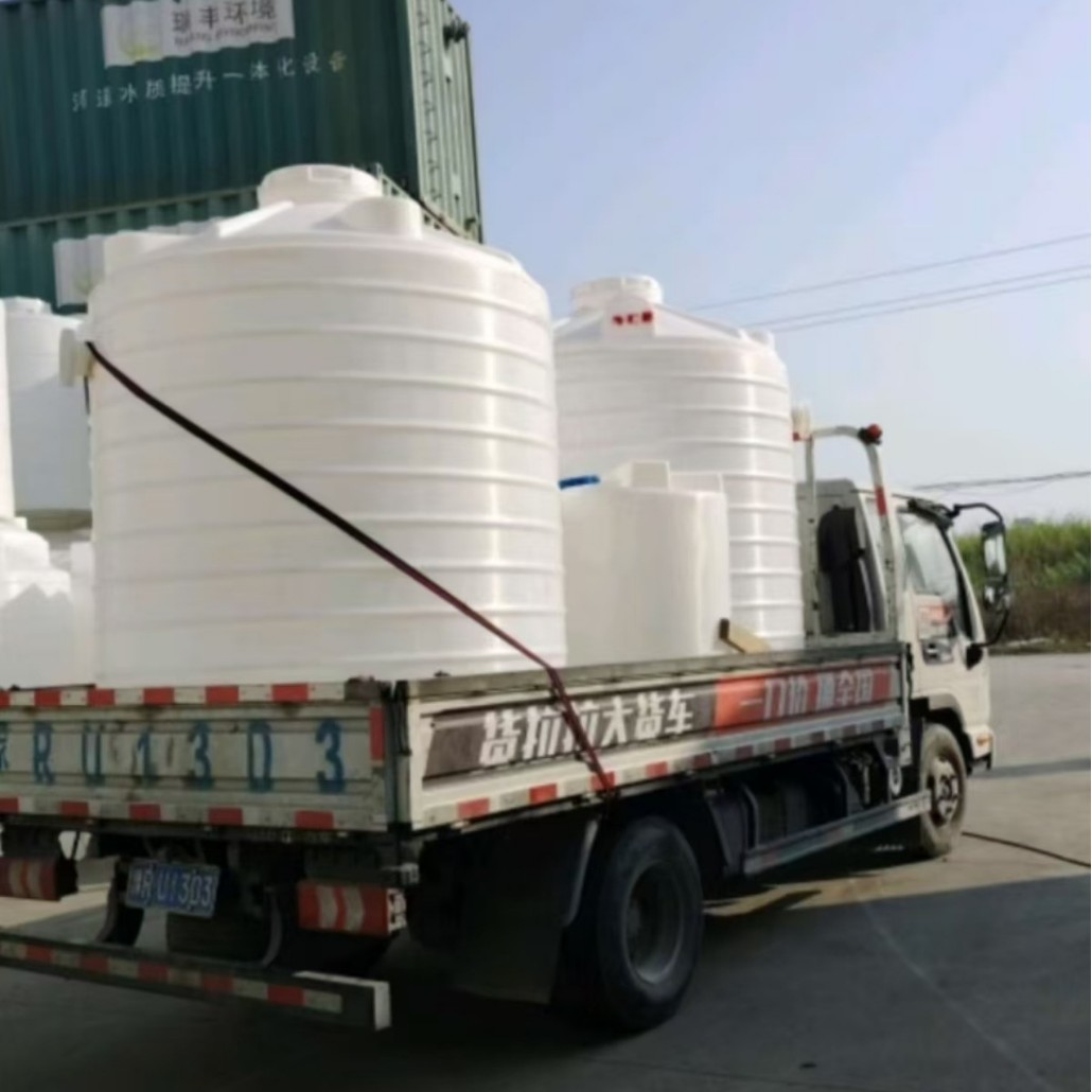 PT2000L, кислотостойкий и щелочестойкий смесительный бак, оптовая продажа, пластиковая бочка для сточных вод, 3Т, 5Т, 10 тонн, бак для растворов