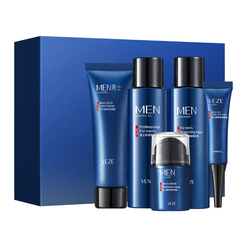 Fanzhen men's facial cleanser oil control three-piece set refreshing mild facial cleanser men's special skin care set Wholesale