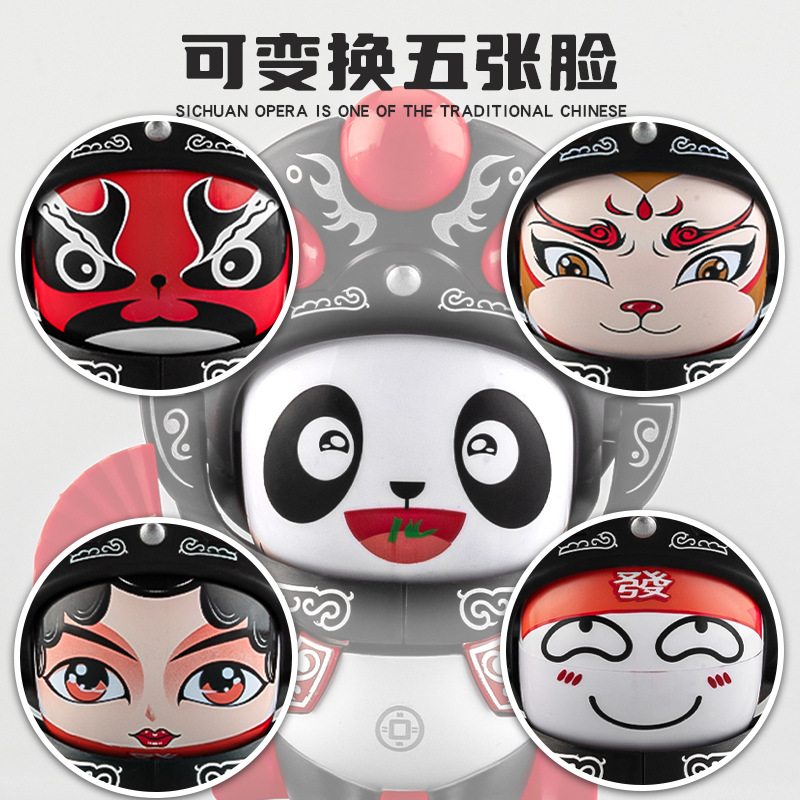 Sichuan Opera Face Changing Doll Toy National Trend Facebook Peking Opera Sichuan Panda Doll Doll Ornament Creative Small Gift
