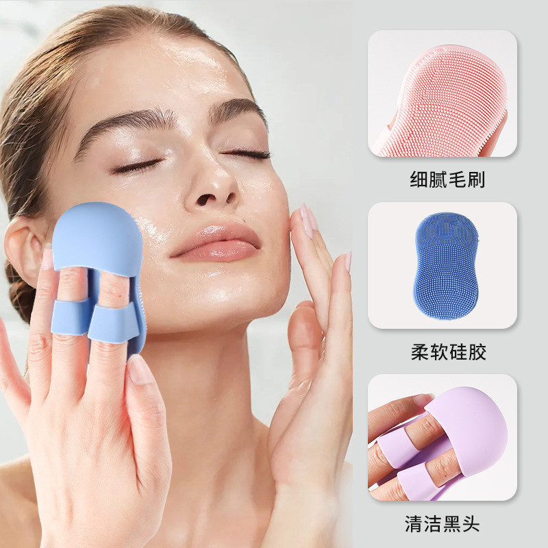 Mini Finger Face Washing Brush Soft Silicone Massage Makeup Remover Face Washing Artifact Portable Face Cleaning Pore Blackhead Brush