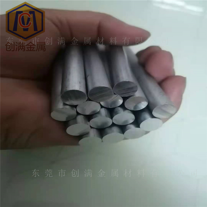 Цинковый слиток для корабля, цинковый сплав, жертвенный анод 99.99%, промышленный, цинковый блок для электростанций