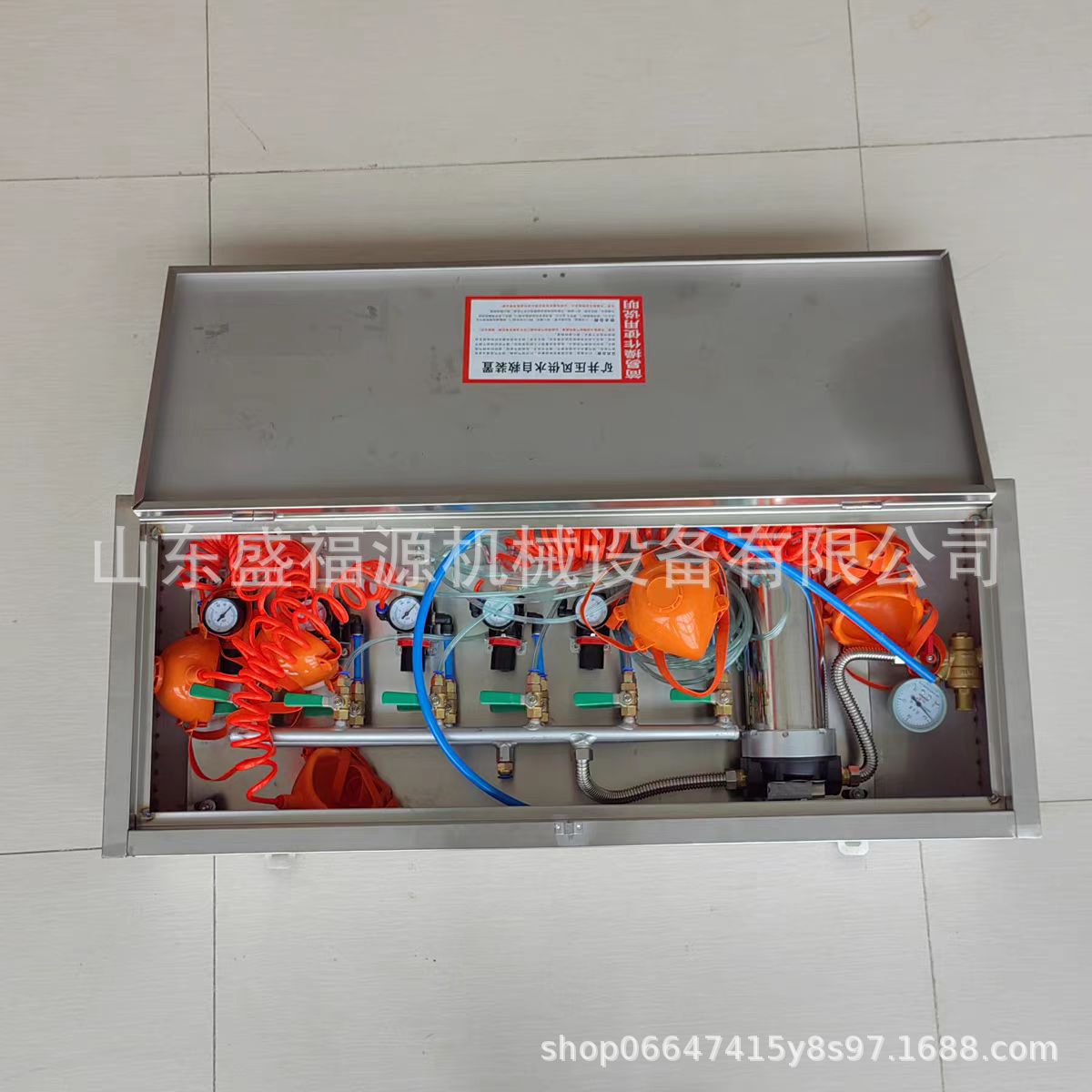 Устройство для самоспасения с подачей сжатого воздуха и воды Zyj, заводское устройство для самоспасения в шахтах