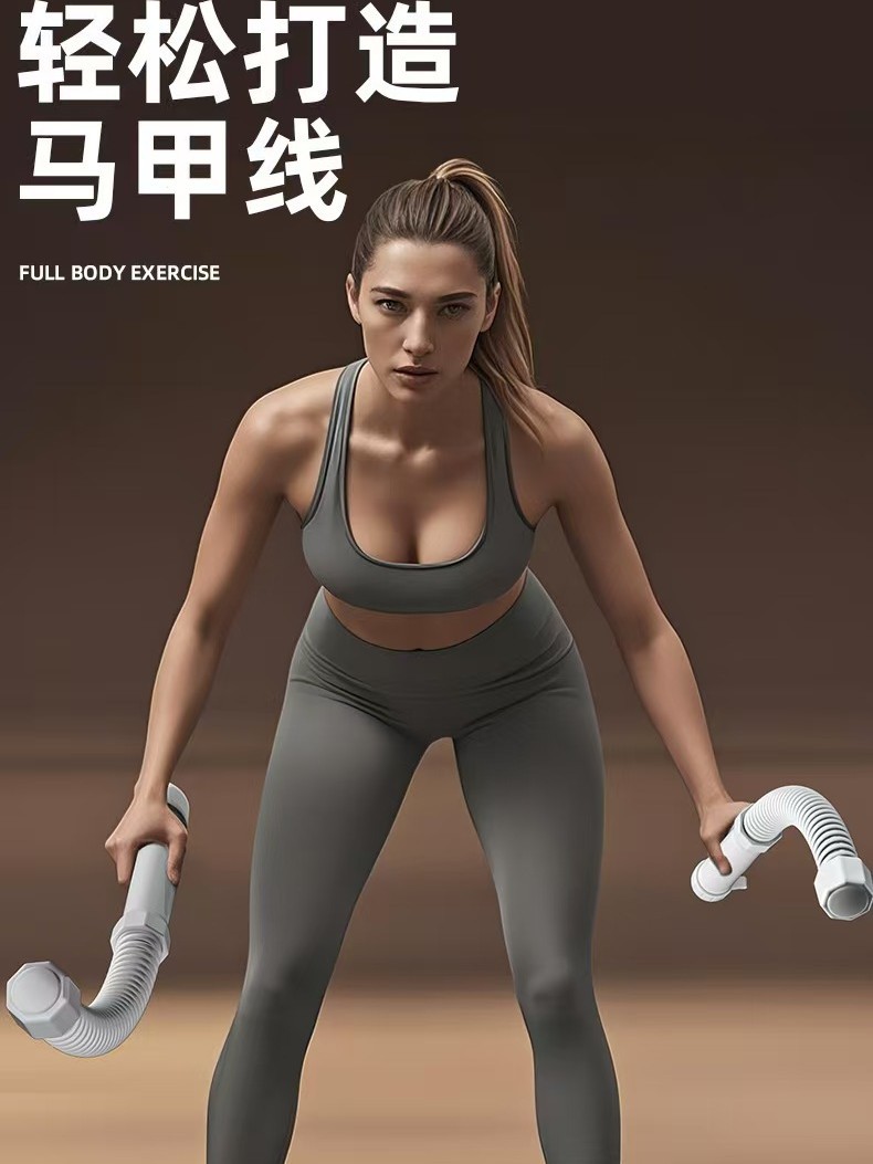 Cross-Border Multifunctional Ropeless Battle Rope Swing Fitness Home Men's and Women's Physical Training Sports Fitness Equipment Arm Strength Muscle