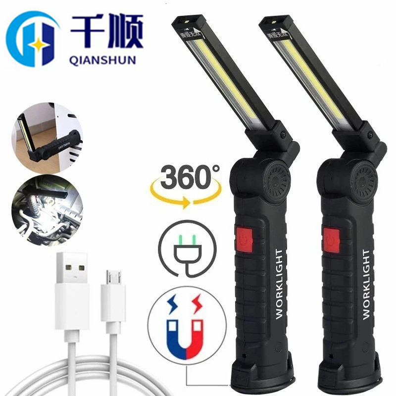 Светодиодный рабочий светильник, складной, зарядный, COB, многофункциональная магнитная палаточная лампа, outdoor фонарик, лампа для обслуживания автомобиля