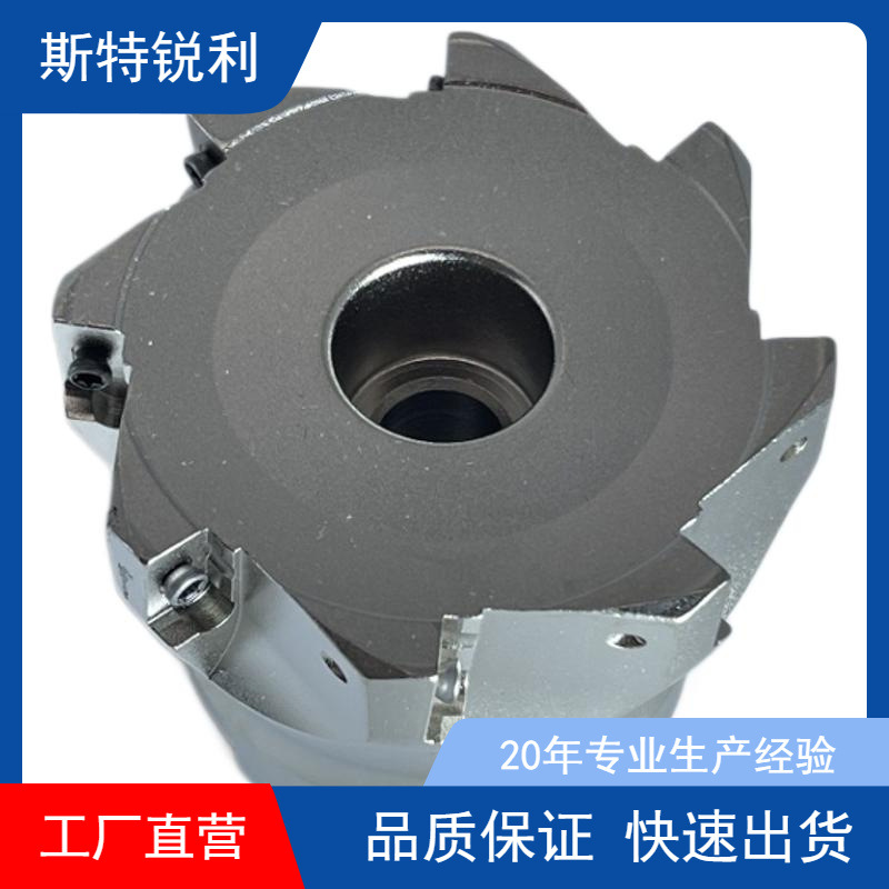 CNC фреза для глубоких отверстий, обработка, резец с замковыми зубьями, вольфрамовая сталь, тип SMT