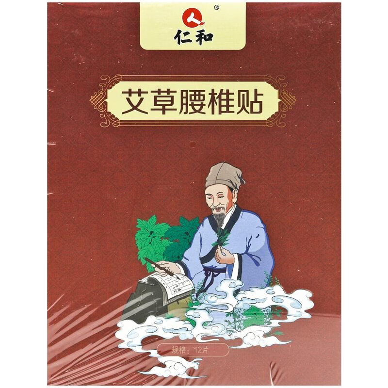 Renhe wormwood stick lumbar stick shoulder stick cervical stick knee stick joint special 12 stick/box