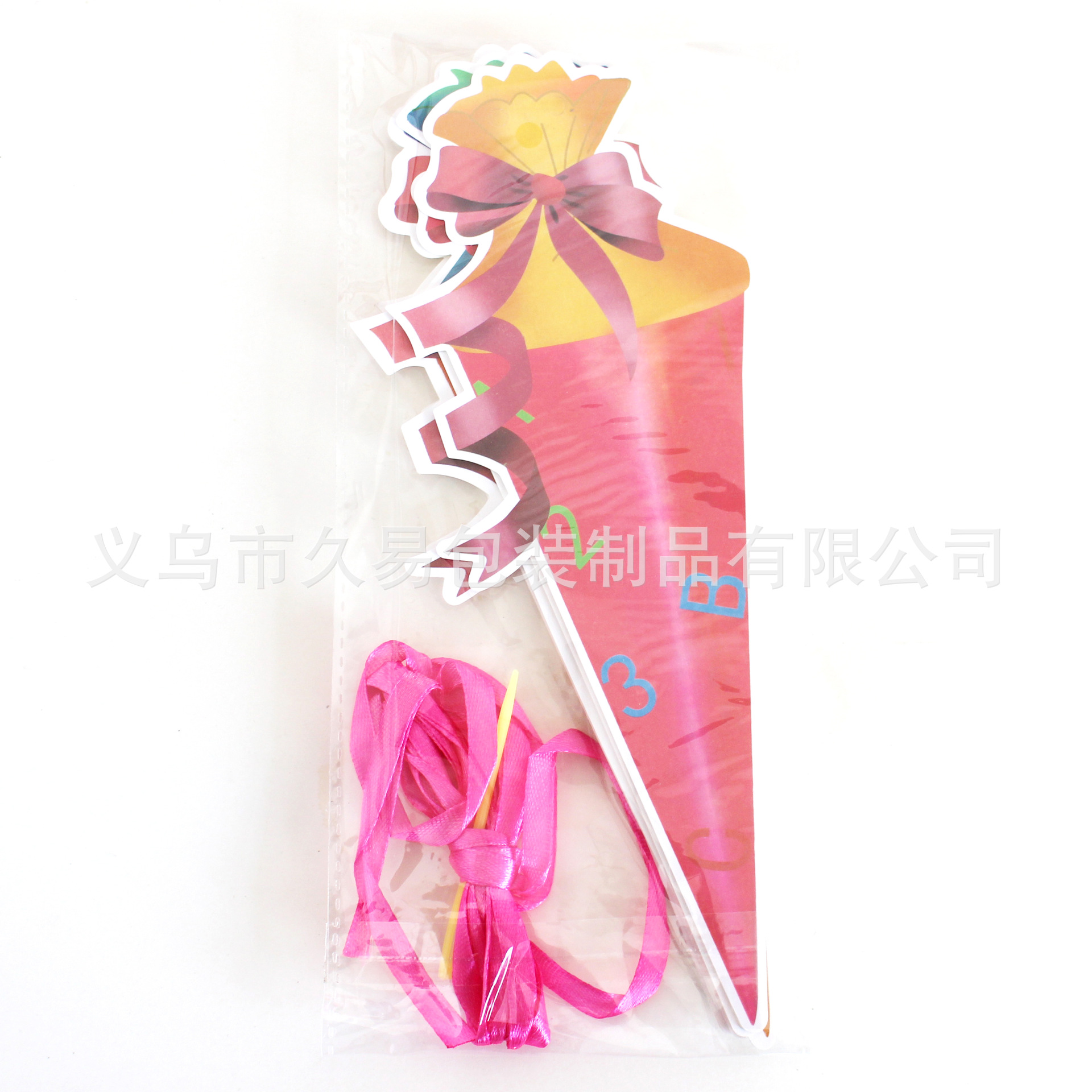 Christmas flag opening school season back to school activity layout classroom decoration student gift banner colorful flag double-sided