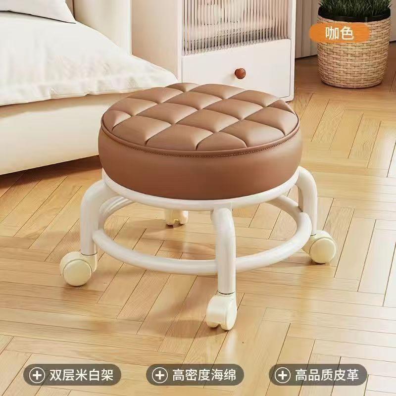 Roller Skating Small Chair Household Pulley Low Stool Cyber Popular Lazy Sofa Stool Universal Wheel Shoe Changing Stool Children's Toddler Stool