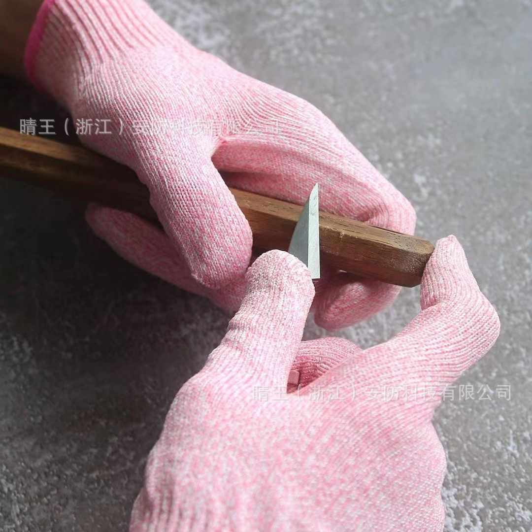 Grade 5 Anti-cutting Gloves Fish-killing Anti-cutting Anti-sticking Gloves Labor Protection Gloves Reinforced Super Wear-resistant Gloves
