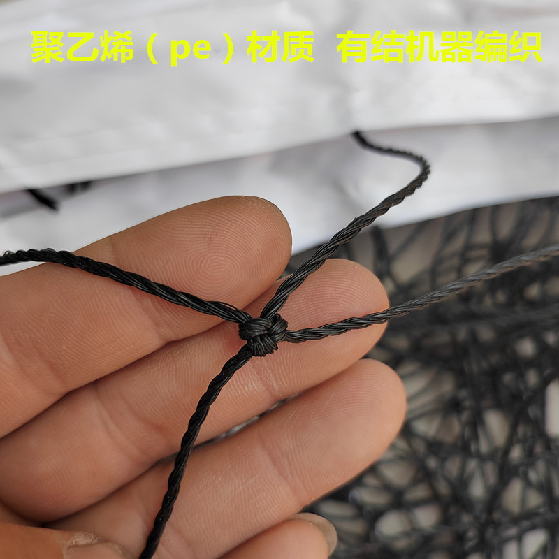 knotted polyethylene pe portable beach volleyball net 9.5 meters long and one meter wide