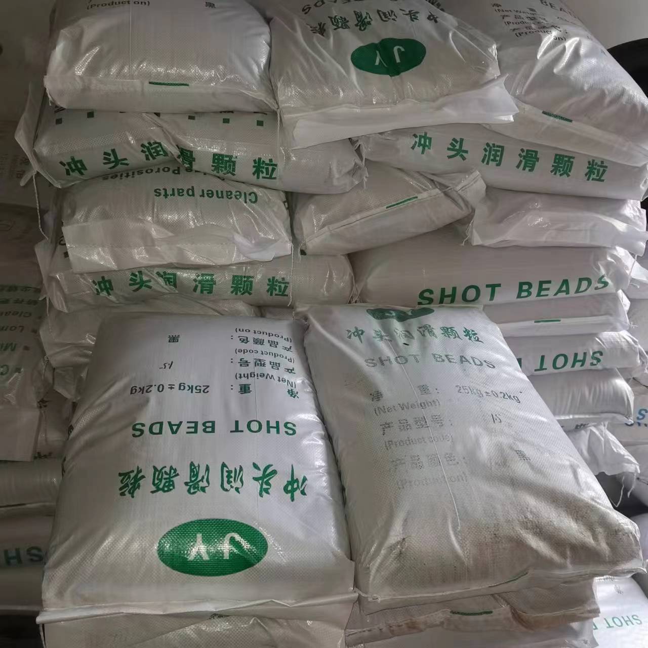 черно-белая гранулированная смазка для прессов, большой запас, доступная цена, отличная смазка, высокое содержание воска