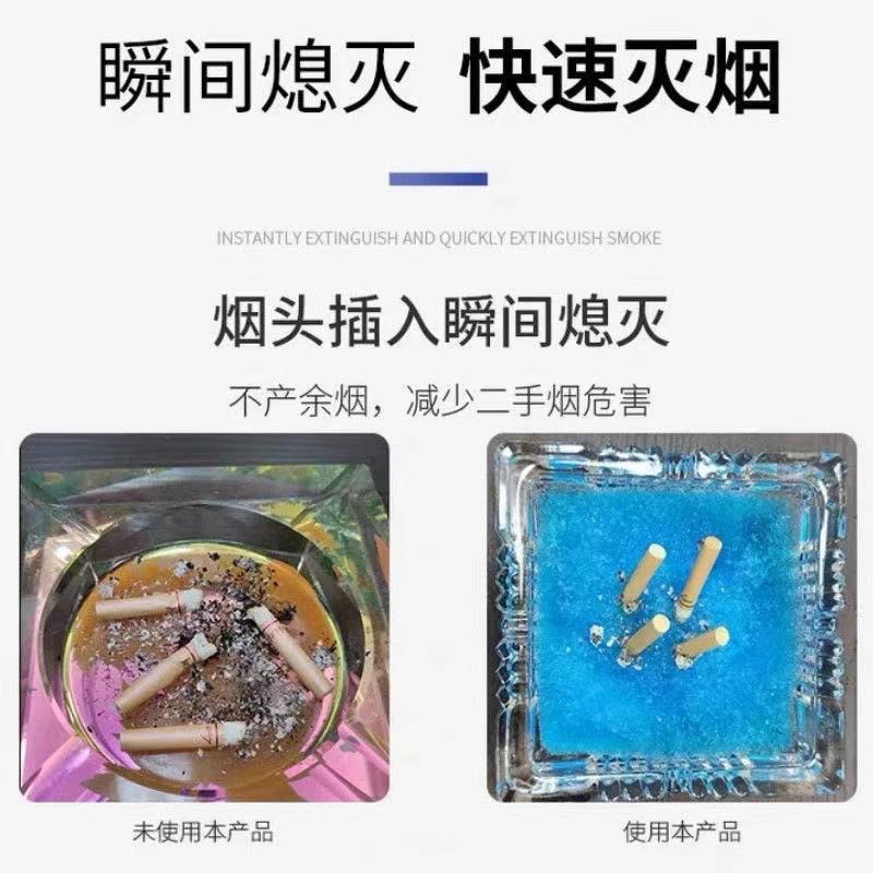 Anti-smoke sand air freshener anti-smoke balm anti-mildew anti-smoke sand dust dust removal anti-odor purification clean smoke sand