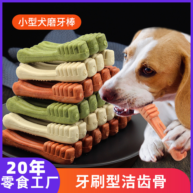 Фабричные европейские фруктовые снеки для собак чистка зубов кости зубная щетка со вкусом говядины шлифовальный стержень корм для собак тренировка оптом