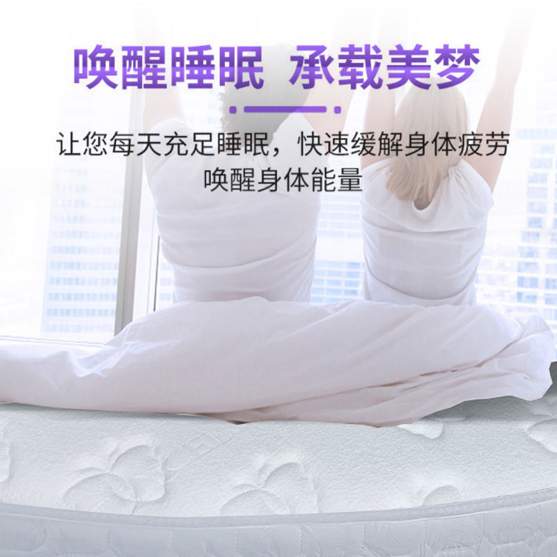 Round Bed Mattress Double Round Spring Foldableing 20cm Thickeneded Latex Hotel Home Simmons 1.8m 2.2m