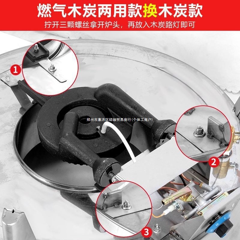 Jinheng Roast Duck Oven Extra Thick Double Layer Roast Duck Oven Extra Thick Charcoal Roasted Goose Commercial Gas Volcanic Stone Barbecue Hanging Oven