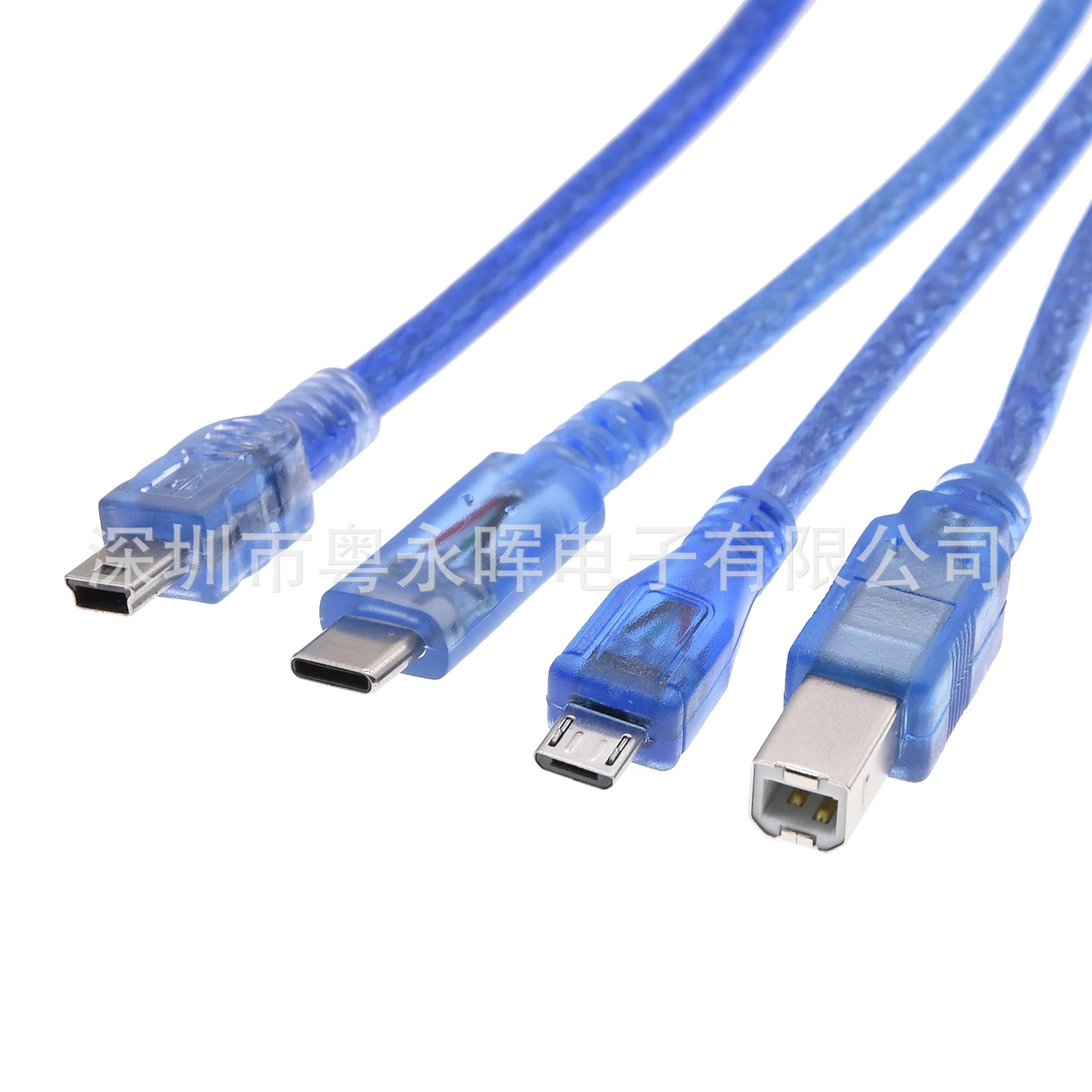 Type-C Micro Mini Data Cable 30cm Compatible with Nano V3.0 Mega2560