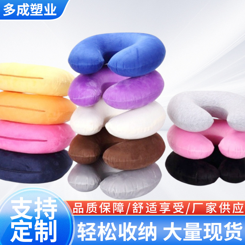 Пуховая подушка, надувная, для путешествий