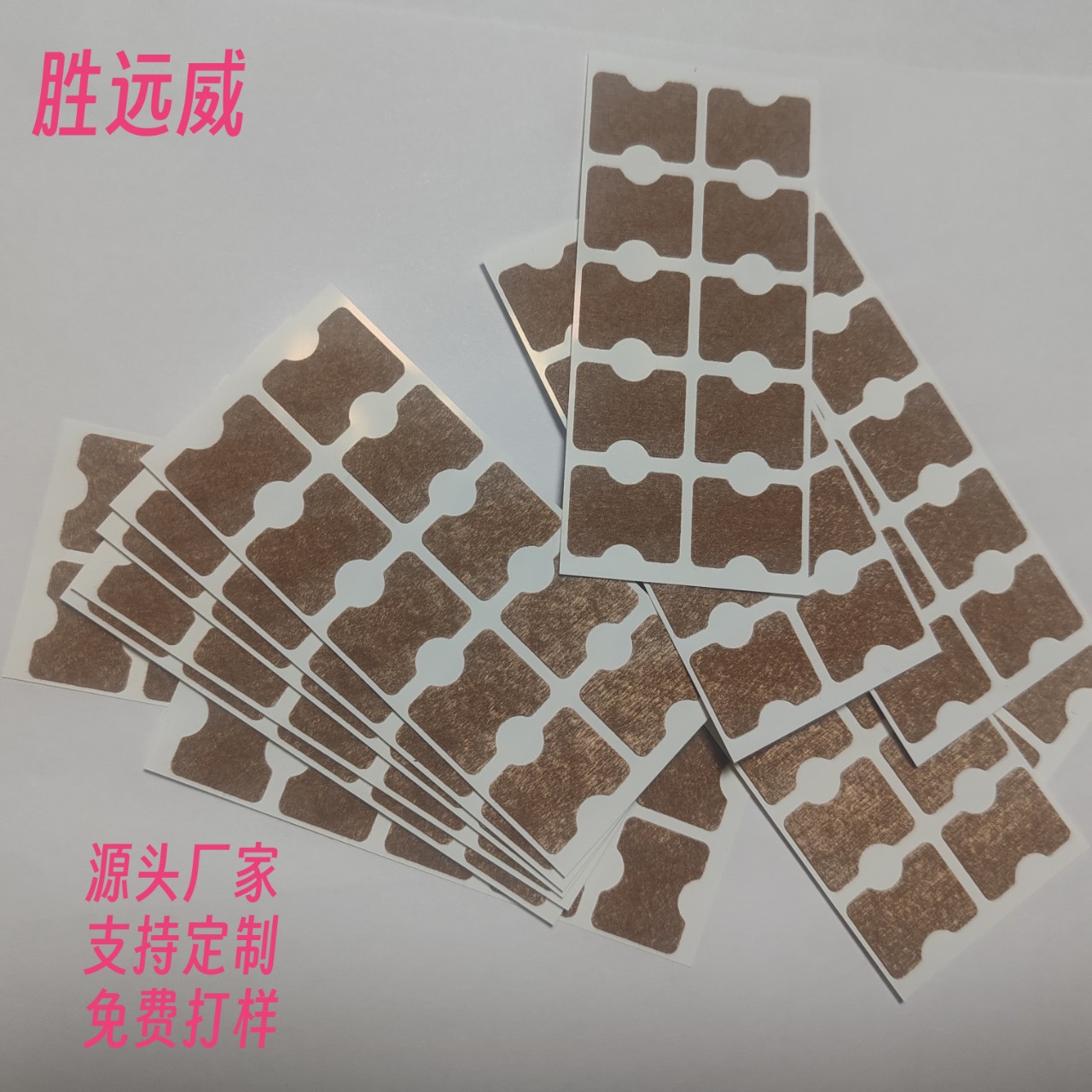 Spot Cross-Border Glue-Free Nail Patch for Toenails, Nail Groove Ingrown Nail Corrector, Toenail Patch for Manicure Use