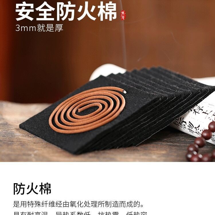 High temperature resistant incense burner pad incense cotton horizontal incense box fireproof cotton rectangular round flame retardant cotton heat insulation fireproof cloth