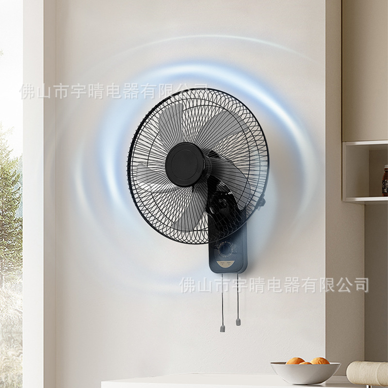 Wall-Mounted Electric Fan for Dormitory, Oscillating, Quiet, Strong Wind, Wall Fan for Foreign Trade