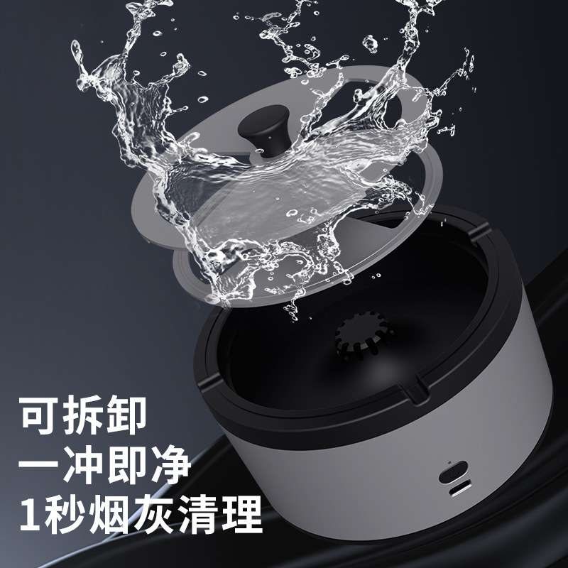 Self-priming household small negative ion oxygen bar oxidation purifier multifunctional intelligent second-hand smoke dust ashtray