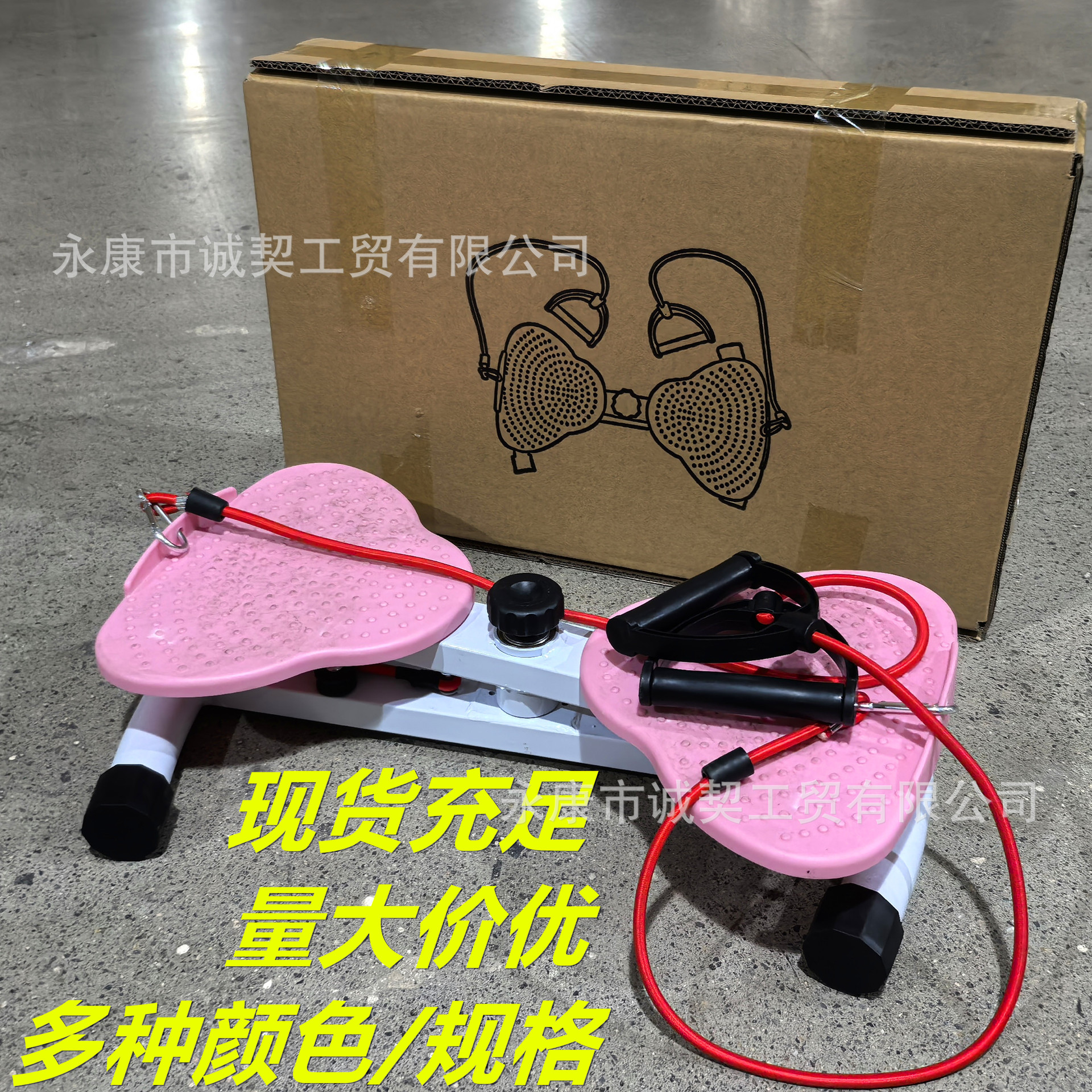 Amazon waist twisting machine home thin waist mute waist twisting turntable dancing machine abdominal abdomen reduction exercise fitness equipment