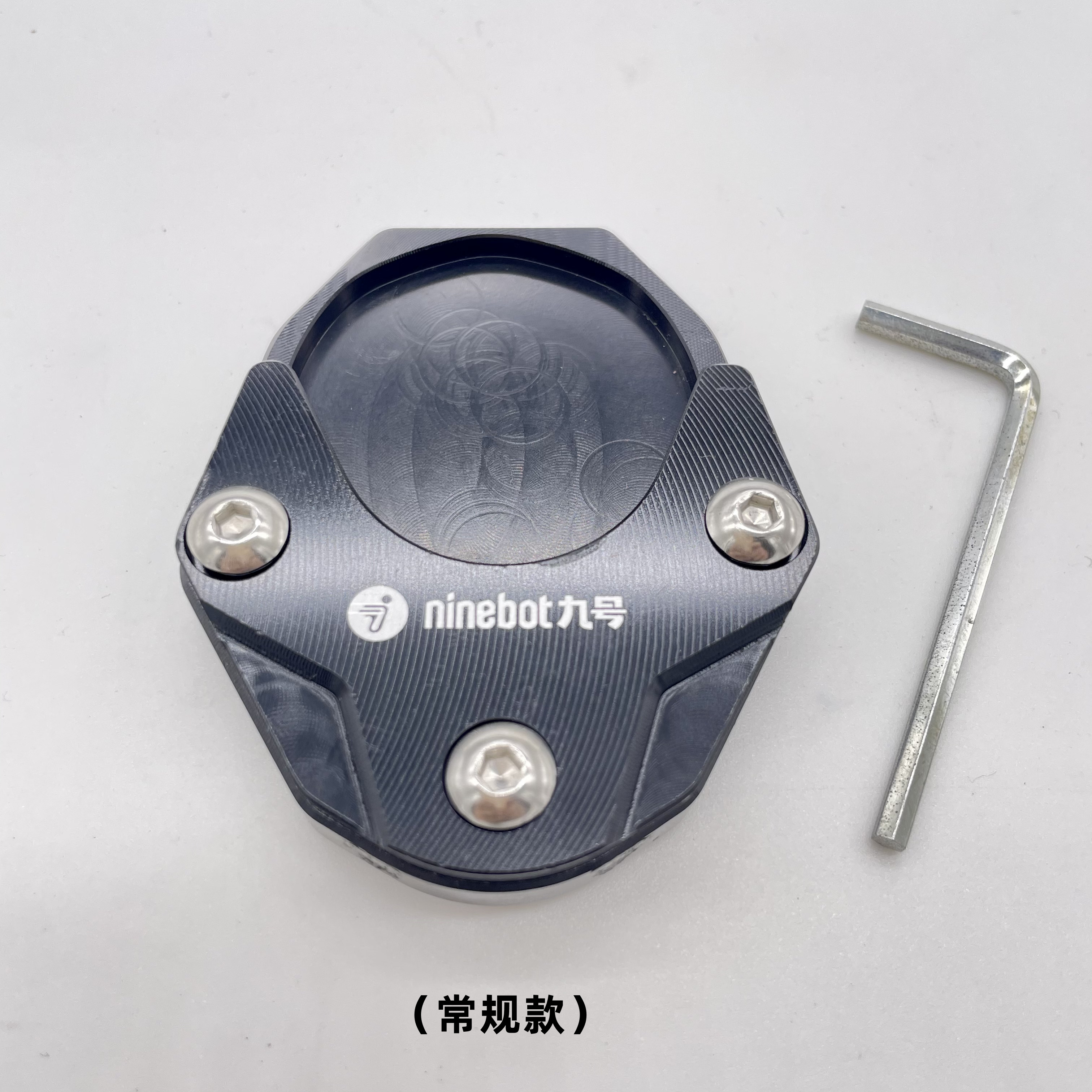 Подходящие для механиков No.9 F35 F60 F90, Mmax90 Bmax, модифицированная боковая рама, увеличенная боковая поддержка