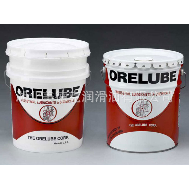 Xinmeike Cimperial800G Emulsified Metalworking Fluid Cinciinnati Milacron