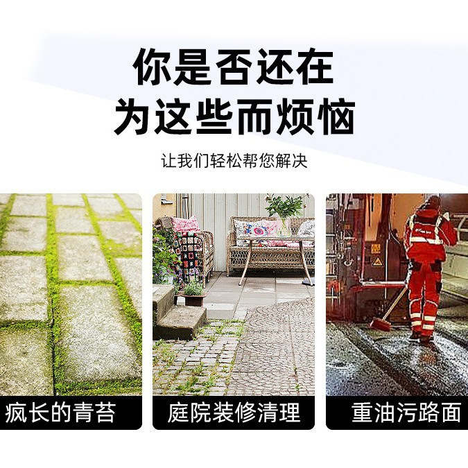 Steel Wire Floor Brush, Stainless Steel Wire Brush with Long Handle, Copper-Plated Wire Floor Brush for Rust and Moss Removal