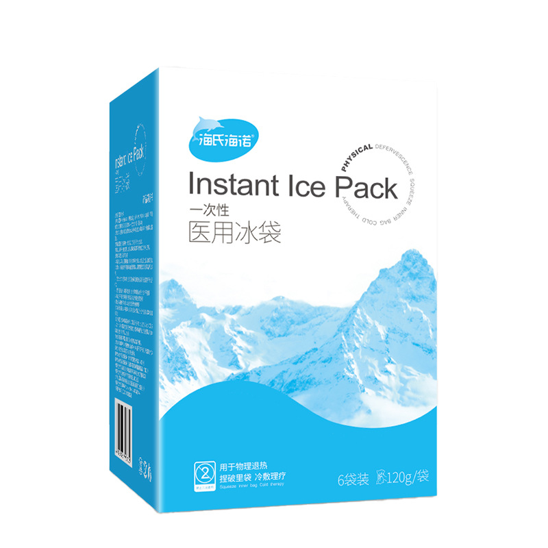 Heinold Medical Ice Bag in stock Disposable Cold Compress Ice Bag Medical Cooling and Fever Portable 6-Bag Ice Bag