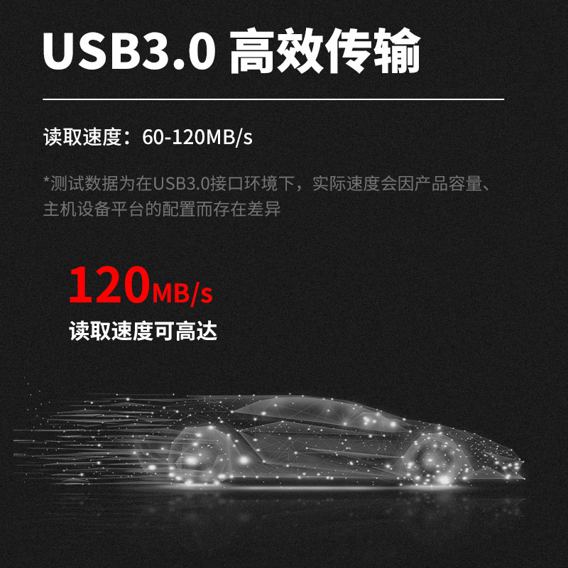 KESU/Keshuo Mobile Hard Disk 1t High Speed usb3.0 Hard Disk 500g Compatible with mac System K205